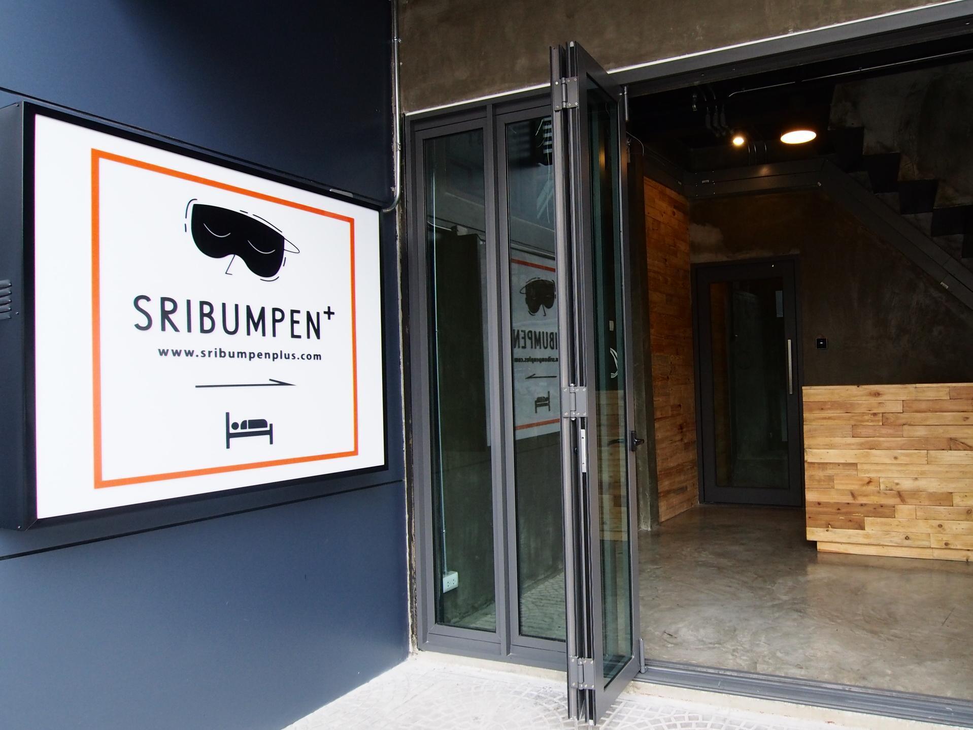 בנגקוק Sribumpen Plus מראה חיצוני תמונה